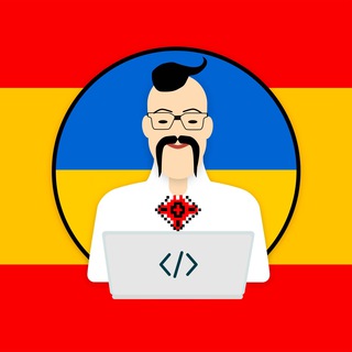 Telegram group profile photo for Ukrainian {IT} in Spain | πΊπ¦π¨βπ»π©βπ»πͺπΈ
