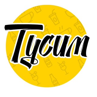 Telegram group profile photo for Тусим, вписки Воронеж