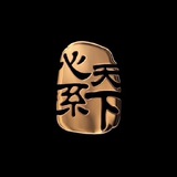 Telegram profile photo for 星途科技业务通知