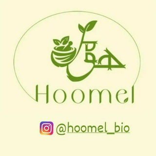 Telegram profile photo for همسویِ طبیعت با هومل🌱
