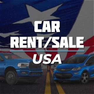 Telegram profile photo for Аренда, Продажа, Лизинг Автомобилей в США | Rent, Sale, Leasing Cars in USA