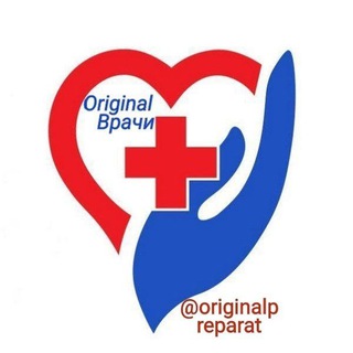 Telegram profile photo for Оригинальный Препарат