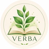 Telegram profile photo for VERBA | Развитие речи • Русский язык