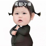Telegram profile photo for 太子q推教程频道