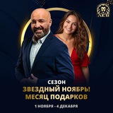 Telegram profile photo for Игровые автоматы Омск с лицензионными слотами и выгодами
