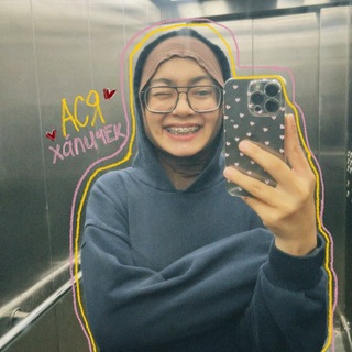 Telegram profile photo for халикова?!