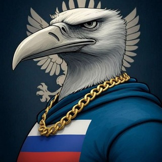 Telegram profile photo for Инспектор Клюв