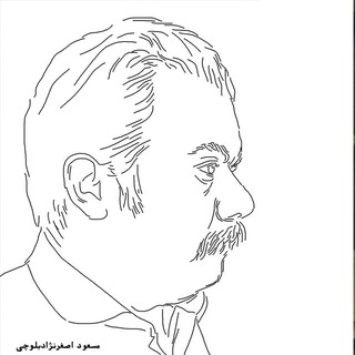 Telegram profile photo for در انتهای نگریستن(مجله)
