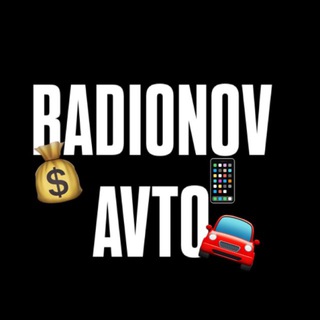 Telegram profile photo for RADIONOV АВТО 181🚘💰
