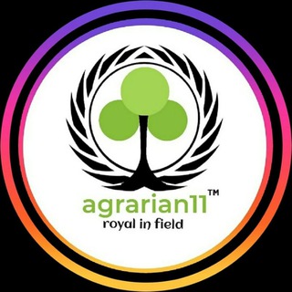 Telegram profile photo for Agrarian11( NABARD, JRF, FCI , IBPS AFO )