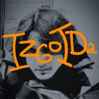 Telegram profile photo for IZGOIDA "MDAM" / EKB CUCK