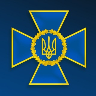 Telegram profile photo for Служба безпеки України