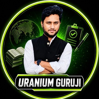 Telegram profile photo for Uranium Guru Ji