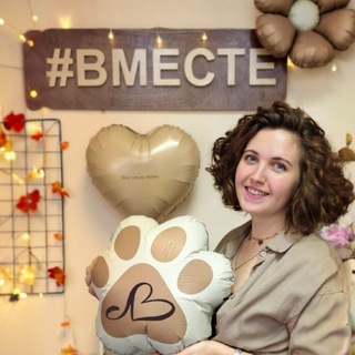 Telegram profile photo for сЛюбовьюВ