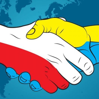 Telegram profile photo for Робота в Польщі і ЄС - вакансії без посередників безкоштовно - UkraincyDoPracy / Visa-Pro