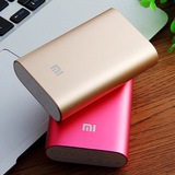 Telegram profile photo for Xiaomi Power Bank
