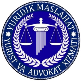 Telegram profile photo for Yuridik Maslahat-24. “YURIST KONSUL” — юридик хизматларни кўрсатиш маркази. Muhokama Guruhi
