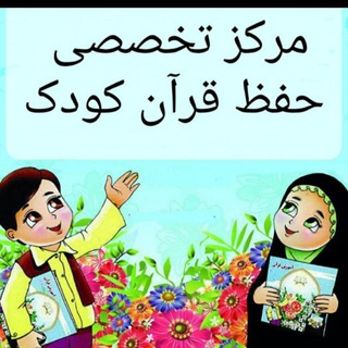 Telegram profile photo for تصاویرِ کلاس های مجازی