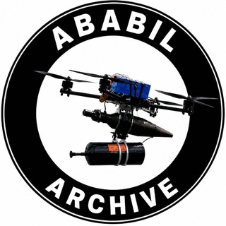 Telegram profile photo for ABABIL ARCHIVE