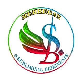 Telegram profile photo for پاسخبهپرسشهایشمادرمورد𝓼𝓾𝓫𝓵𝓲𝓶𝓲𝓷𝓪𝓵