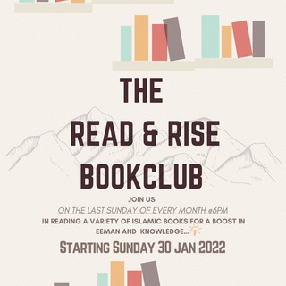 Telegram profile photo for The Read & Rise bookclub 📖🏔