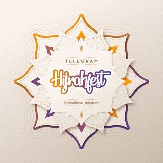 Telegram profile photo for Hijrahfest