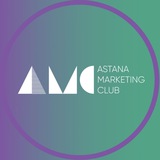 Telegram profile photo for Astana Marketing Club | Официальный канал
