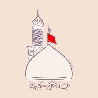 Telegram profile photo for حدِيِّث آلعٌشٍق.🌿