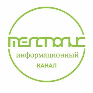 Telegram profile photo for МЕГАПОЛИС.ИНФО