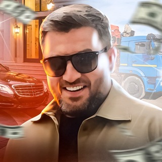 Telegram profile photo for БЕРЕЗОВСКИЙ | Артем Тротуарная плитка