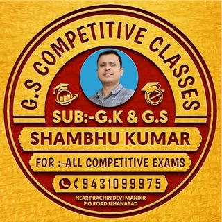 Telegram profile photo for Shambhu Kumar Official