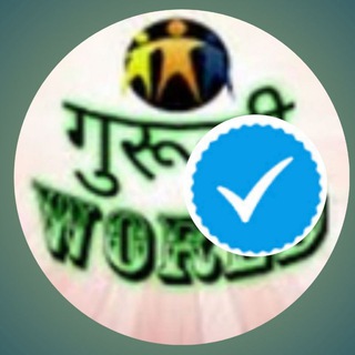 Telegram profile photo for GURUJI WORLD