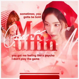 Telegram profile photo for 🔒 ✧ ' 𝑴𝓊𝖿𝖿𝗂𝗇 𝒢𝖺𝐦え𝐬 » ❤️🩹
