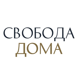 Telegram profile photo for Свобода Дома