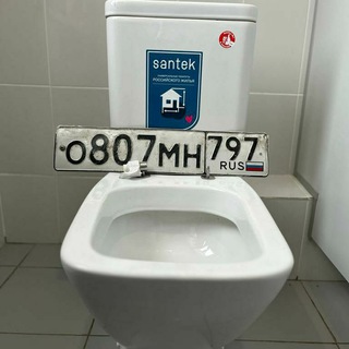 Telegram profile photo for Туалетное Царство🚽