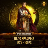 Telegram profile photo for Обзор казино с уникальными разработками от независимых провайдеров