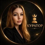 Telegram profile photo for 🙊 Твой проводник, в удалёнку на старте | С АНАСТАСИЕЙ 🙊