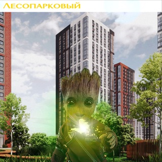 Telegram profile photo for ЖК Лесопарковый | Кулуарный :)