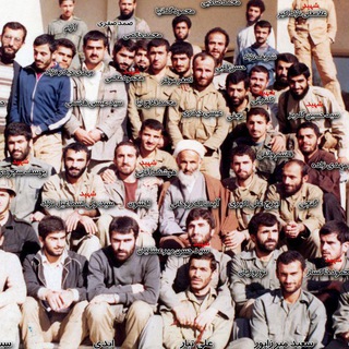 Telegram profile photo for ارشیو کانال سنگرشهدا