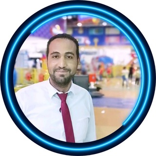 Telegram profile photo for أسس ابنك صح مع عادل