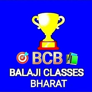 Telegram profile photo for BALAJI CLASSES BHARAT