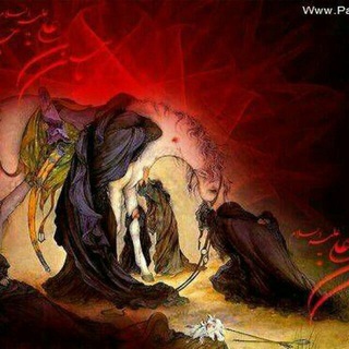 Telegram profile photo for موسسه خیریه حضرت رقیه(ع)ویژه ایتام و نیازمندان