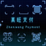 Telegram profile photo for 真旺集团24小时批发频道