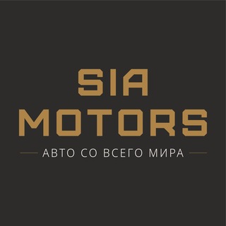 Telegram profile photo for SIA MOTORS | АВТОМОБИЛИ ПОД ЗАКАЗ