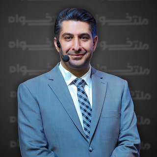Telegram profile photo for حسین ملت خواه