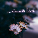 Telegram profile photo for اسرار ذهن موفق