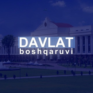 Telegram profile photo for Davlat boshqaruvi