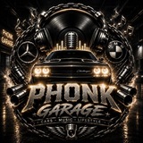 Telegram profile photo for Phonk Garage