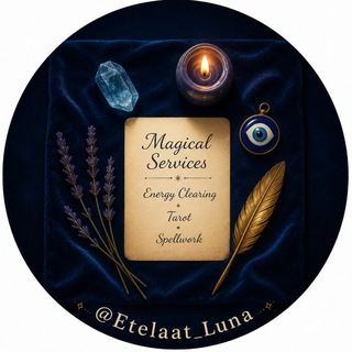 Telegram profile photo for 𝖫𝗎𝗇𝖺'𝗌 𝖲𝖾𝗋𝗏𝗂𝖼𝖾𝗌𝜗ৎ ࣪˖ ִֶָ