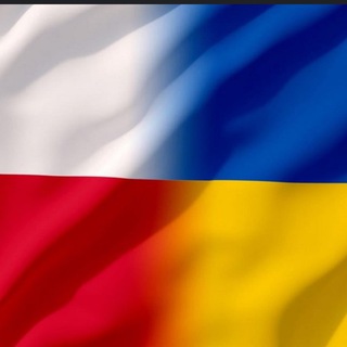 Telegram group profile photo for Украинцы в Польше🇺🇦🇵🇱